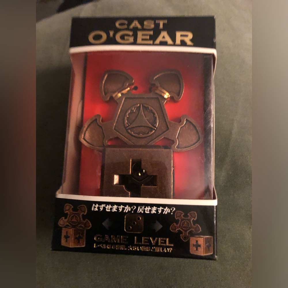 Cast O-Gear Bronze Puzzle - $20 or $15 w/offer